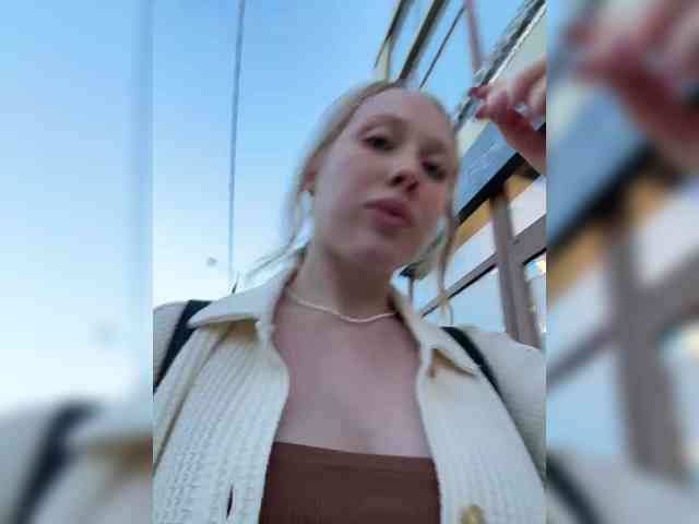 LiiBaby webcam