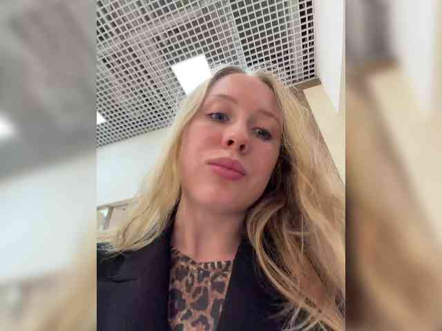 LiiBaby webcam