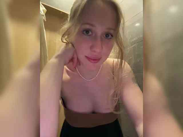 LiiBaby webcam