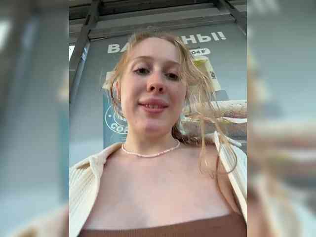 live webcam sex Likachkaa
