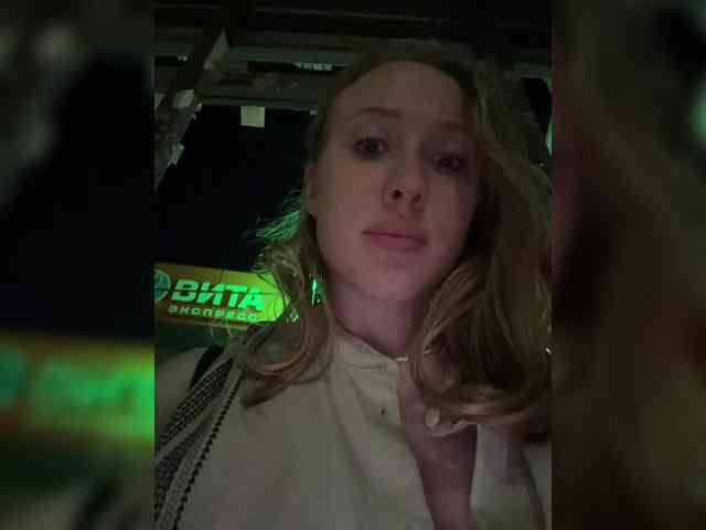 LiiBaby webcam