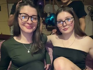 AHAHAC_HAXPEH_B_yHuTa3 Porn Show