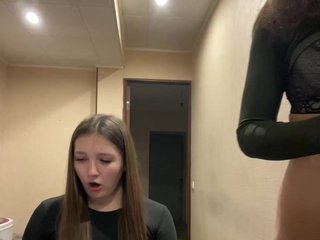 AHAHAC_HAXPEH_B_yHuTa3 Porn Show