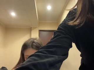 AHAHAC_HAXPEH_B_yHuTa3 Porn Show