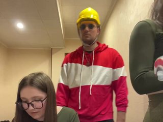 AHaHac_HaxpeH_B_yHuTa3 Porn Show