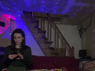 AHaHac_HaxpeH_B_yHuTa3