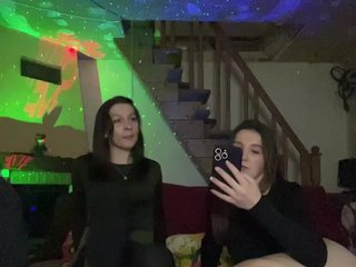 AHaHac_HaxpeH_B_yHuTa3