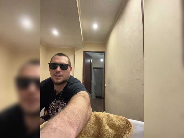 AHAHAC_HAXPEH_B_yHuTa3