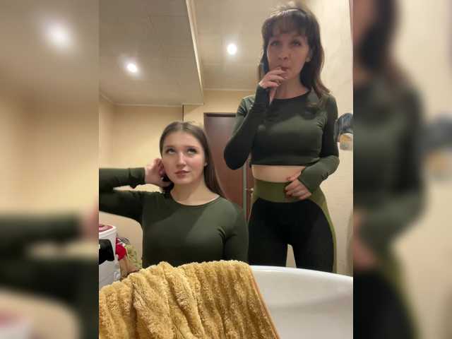 AHAHAC_HAXPEH_B_yHuTa3