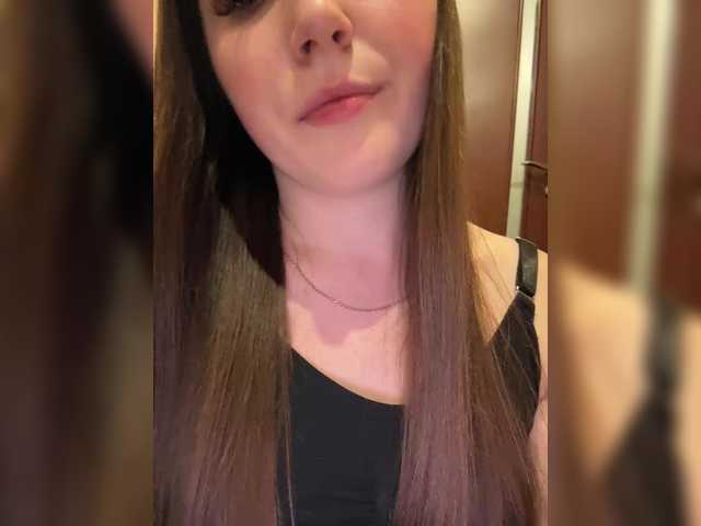 AHAHAC_HAXPEH_B_yHuTa3