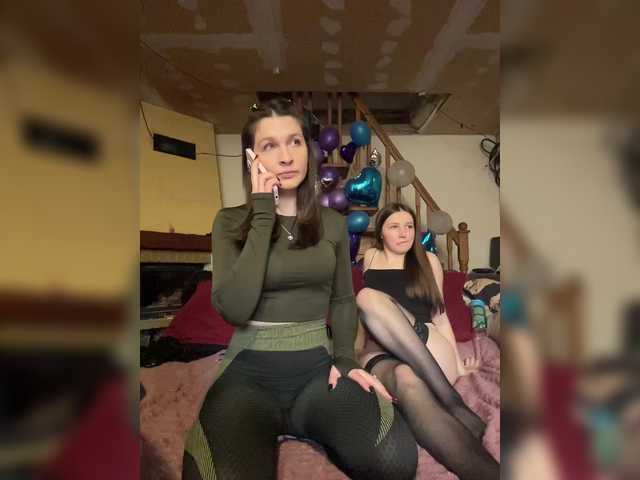 AHaHac_HaxpeH_B_yHuTa3