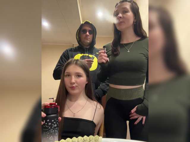 AHAHAC_HAXPEH_B_yHuTa3