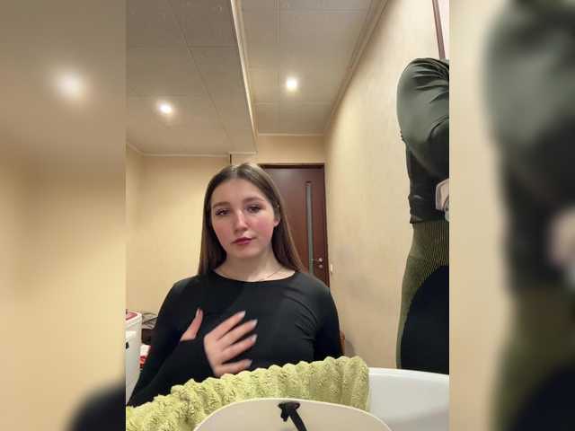 AHAHAC_HAXPEH_B_yHuTa3