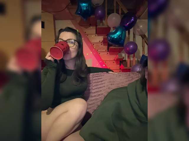 AHAHAC_HAXPEH_B_yHuTa3