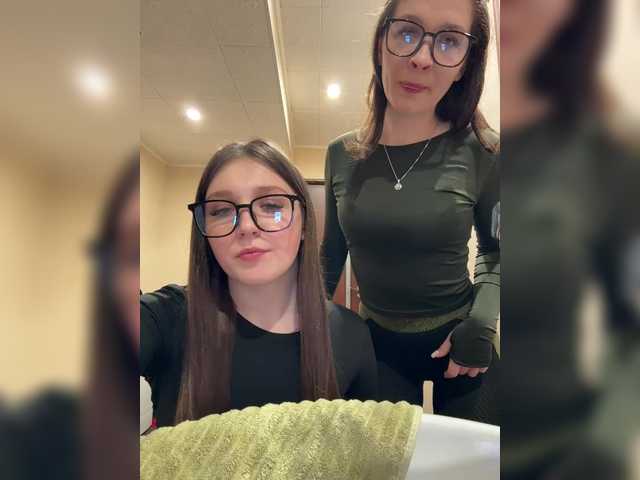 Preview of ahahac_haxpeh_b_yhuta3