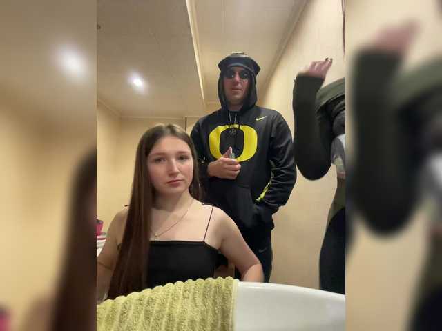 AHAHAC_HAXPEH_B_yHuTa3