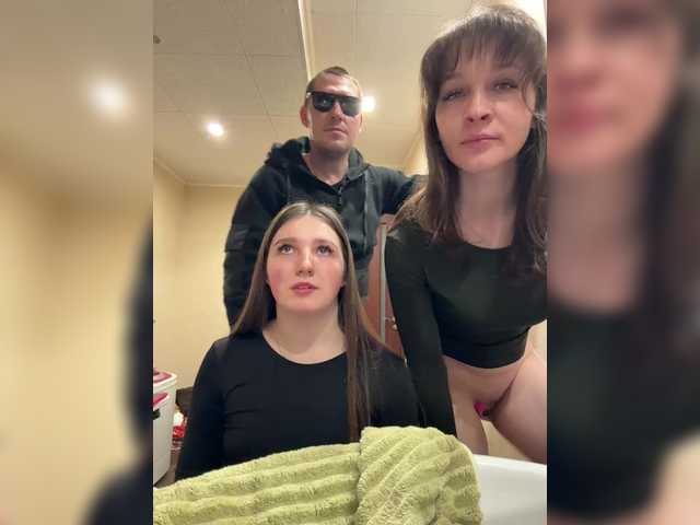 AHAHAC_HAXPEH_B_yHuTa3