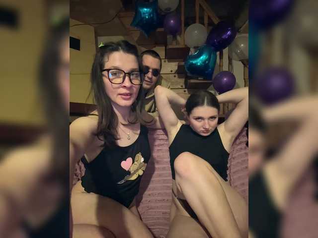 AHAHAC_HAXPEH_B_yHuTa3