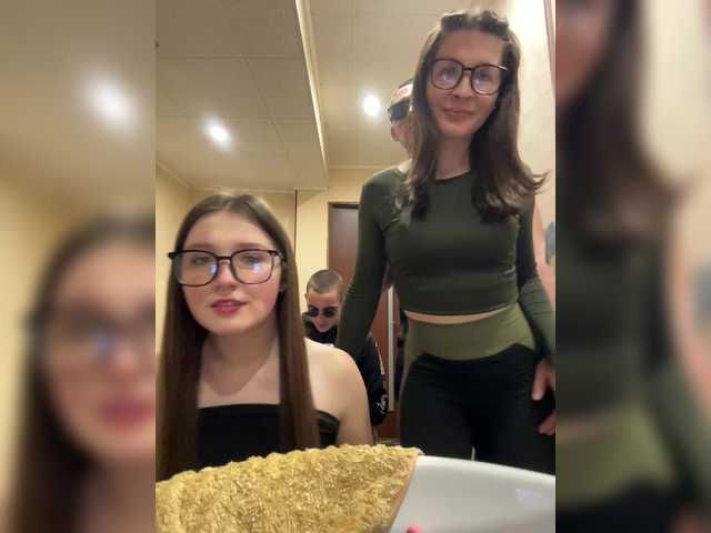 AHAHAC_HAXPEH_B_yHuTa3