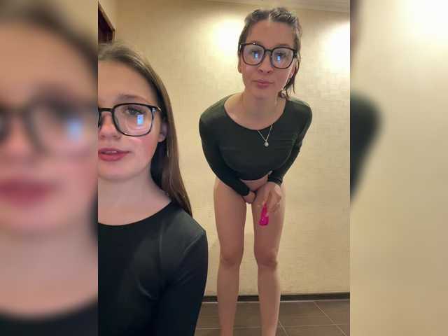 AHAHAC_HAXPEH_B_yHuTa3