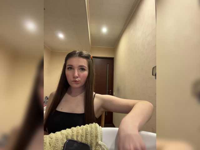 Preview of ahahac_haxpeh_b_yhuta3