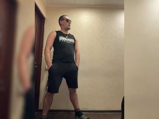 AHAHAC_HAXPEH_B_yHuTa3