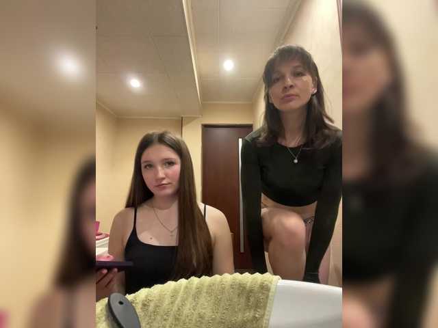 AHaHac_HaxpeH_B_yHuTa3