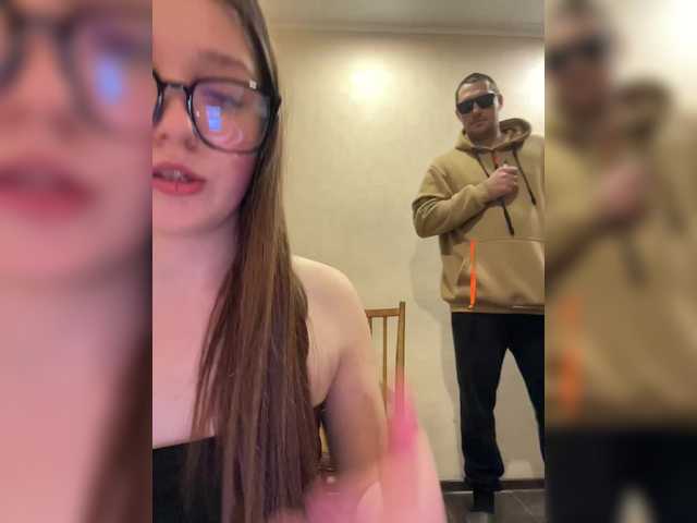 AHAHAC_HAXPEH_B_yHuTa3