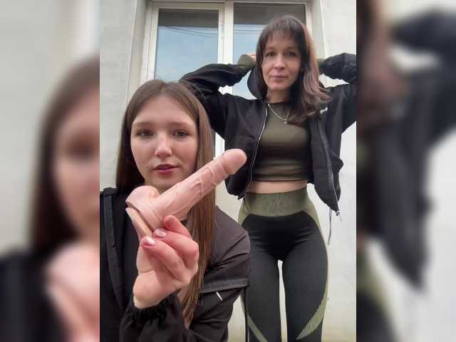 Preview of ahahac_haxpeh_b_yhuta3