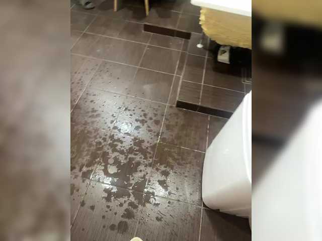 go to chat with AHAHAC_HAXPEH_B_yHuTa3