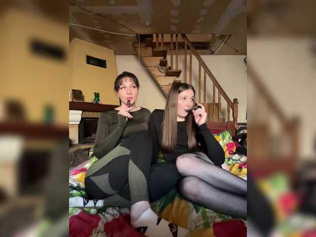 Preview of ahahac_haxpeh_b_yhuta3