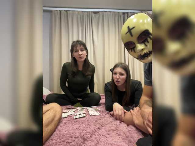 AHAHAC_HAXPEH_B_yHuTa3