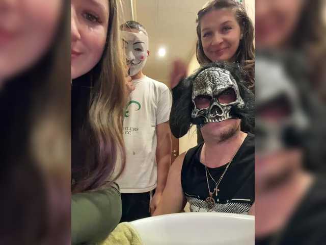 AHAHAC_HAXPEH_B_yHuTa3