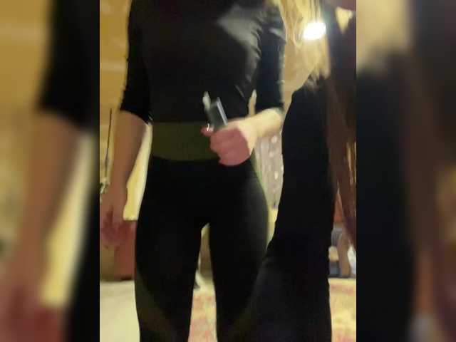 AHAHAC_HAXPEH_B