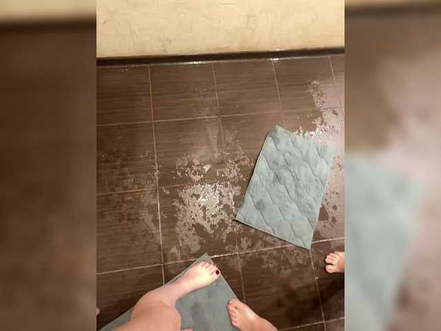 go to chat with AHaHac_HaxpeH_B_yHuTa3