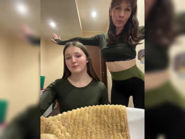 AHAHAC_HAXPEH_B_yHuTa3