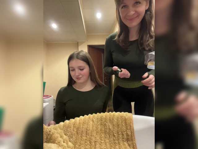 go to chat with AHAHAC_HAXPEH_B_yHuTa3