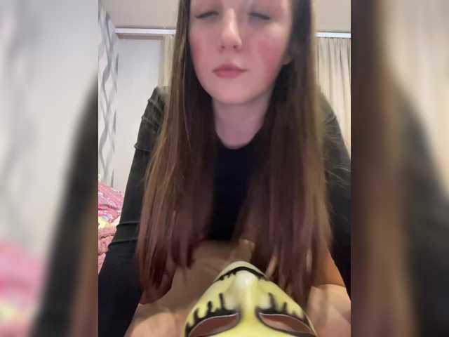 AHAHAC_HAXPEH_B_yHuTa3