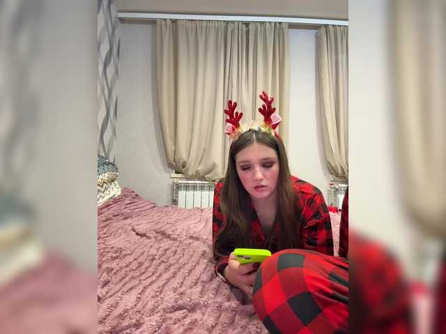 AHAHAC_HAXPEH_B_yHuTa3