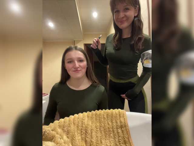 AHAHAC_HAXPEH_B_yHuTa3