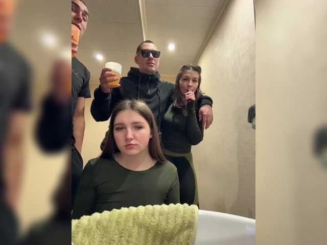 AHAHAC_HAXPEH_B_yHuTa3