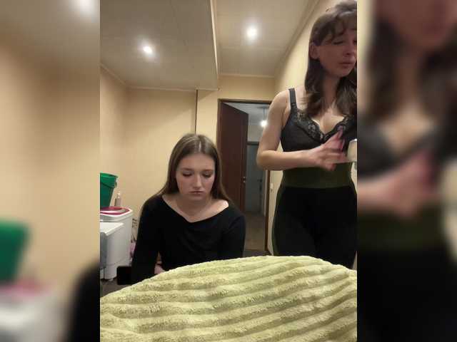 AHAHAC_HAXPEH_B_yHuTa3