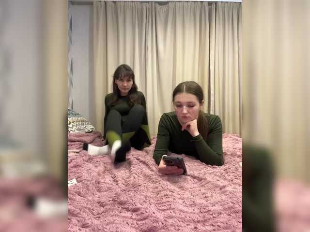 AHAHAC_HAXPEH_B_yHuTa3