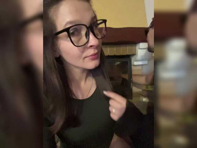 AHAHAC_HAXPEH_B_yHuTa3