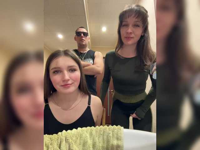 Preview of ahahac_haxpeh_b_yhuta3