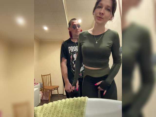 AHaHac_HaxpeH_B_yHuTa3