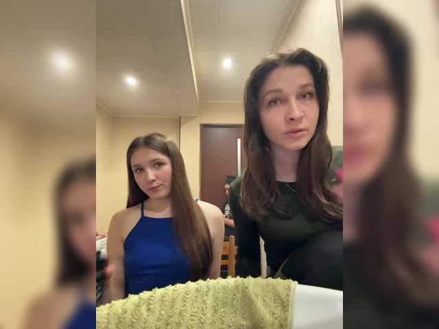 стрип от Masya1996