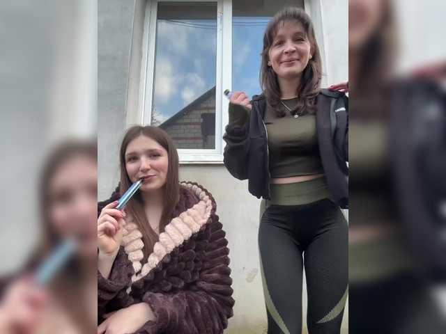 AHaHac_HaxpeH_B_yHuTa3