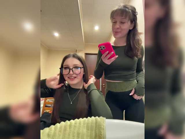 AHAHAC_HAXPEH_B_yHuTa3