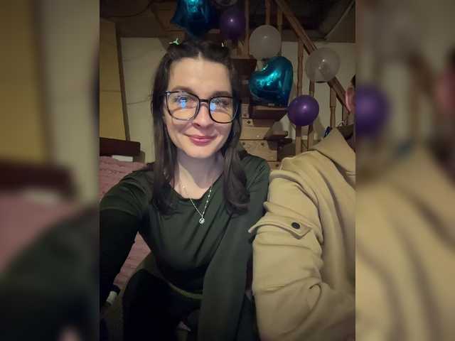 Preview of ahahac_haxpeh_b_yhuta3